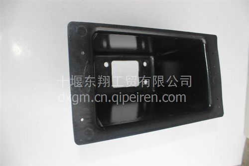 東風超龍校車手制動閥護罩 型號6660、6607、6606價格、圖片及配件廠家指南