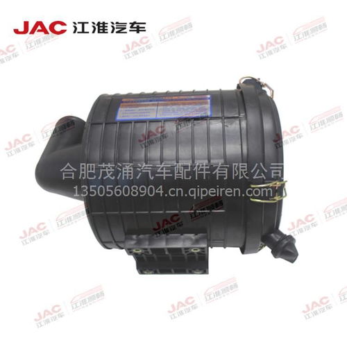 江淮汽車原廠配件指南 帥鈴T8皮卡后霧燈、后保險杠燈及其他配件詳解