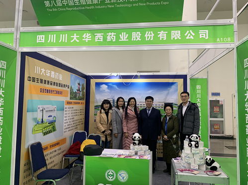 左炔諾孕酮炔雌醇三相片榮獲雙項殊榮，彰顯生殖健康領域創(chuàng)新實力